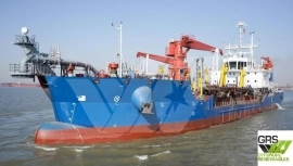 105m / Trailing Suction Hopper Dredger for Sale /