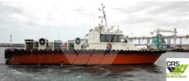 23m / 12 pax Crew Transfer Vessel for Sale / #111