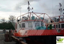21m / 10,93knts Research- Survey- Guard Vessel fo