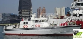 26m Workboat for Sale / #1112311