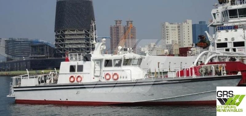 26m Workboat for Sale / #1112311