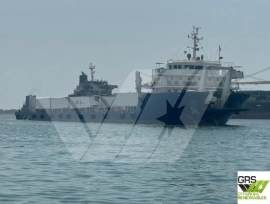 SISTER ALSO Available / 107m / Deck Cargo Ship fo