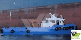 NEWBUILT / 21m / 4,8ts crane Workboat for Sale / 
