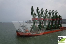 129m / Deck Cargo Ship for Sale / #1139803