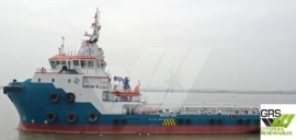 65m / DP 2 / 80ts BP AHTS Vessel for Sale / #1091