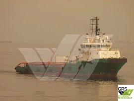 Price Reduced / 64m / DP 2 / 70ts BP AHTS Vessel 