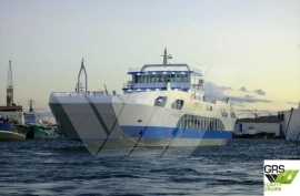100m / 500 pax Passenger / RoRo Ship for Sale / #