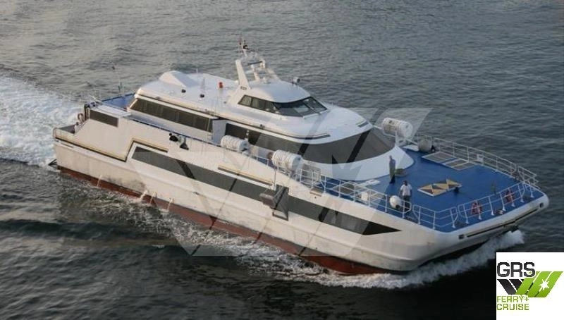 39m / Air Cushion Vehicle Passenger for Sale / #1