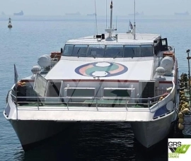 29m / 285 pax Passenger Ship for Sale / #1058621