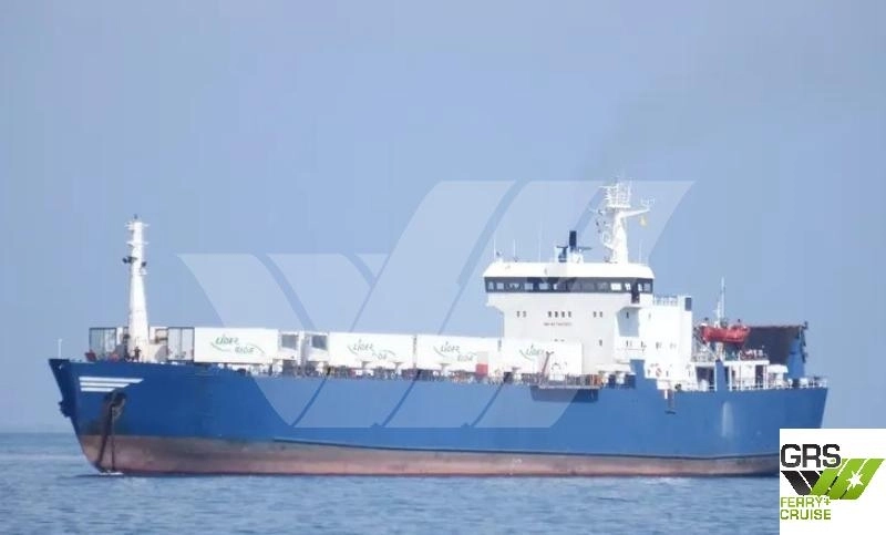 118m / 688 lane meter RoRo Vessel for Sale / #101