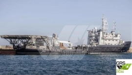 SHADOW SUPPORT / HELI SUPPORT Vessel / 81m / DP 2