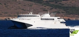 74m / 450 pax Passenger / RoRo Ship for Sale / #1