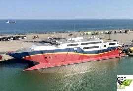 92m / 800 pax Passenger / RoRo Ship for Sale / #1
