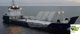 NEWBUILDING / 80m / Landing Craft for Sale / #111