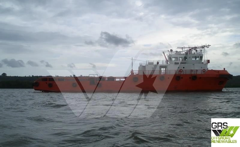 Keen Sellers 48m Platform Supply Vessel for Sale /