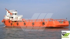 Keen Sellers 48m Platform Supply Vessel for Sale /