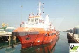 Keen Sellers 48m Platform Supply Vessel for Sale /