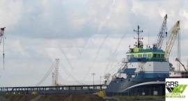71m / DP 2 Platform Supply Vessel for Sale / #1072