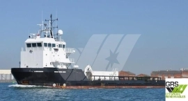 71m / DP 2 Platform Supply Vessel for Sale / #1072