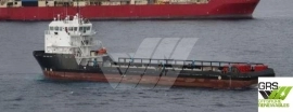 76m / DP 2 Platform Supply Vessel for Sale / #1072