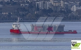 93m / Deck Cargo Ship for Sale / #1087235