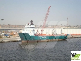 72m / DP 1 Platform Supply Vessel for Sale / #1062