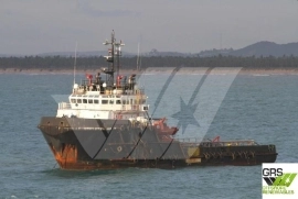 61m / DP 2 / 80ts BP AHTS Vessel for Sale / #10644