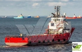 67m / DP 2 Platform Supply Vessel for Sale / #1057