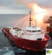 81m / DP 2 Platform Supply Vessel for Sale / #1073