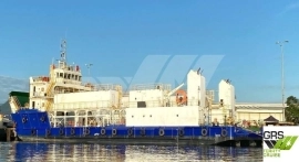 54m / Landing Craft for Sale / #1074901