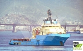 80m / DP 2 / 197ts BP AHTS Vessel for Sale / #1061