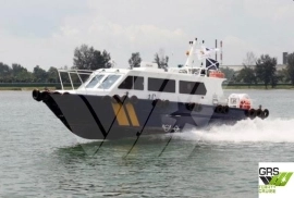 12m / 29 pax Crew Transfer Vessel for Sale / #1112