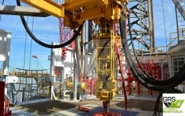 75m / 45ts Crane Jack Up for Sale / #1098737
