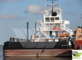 64m / DP 2 Platform Supply Vessel for Sale / #1072