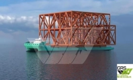140m / Deck Cargo Ship for Sale / #1132980
