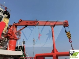 56m / 12knts Survey Vessel for Sale / #1074759