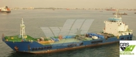Keen Sellers 78m / Deck Cargo Ship for Sale / #106