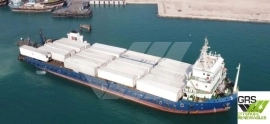 KEEN SELLERS 82m / Deck Cargo Ship for Sale / #100
