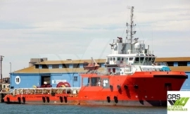 67m / No / 115ts BP AHTS Vessel for Sale / #107227