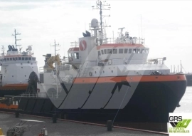78m / DP 2 / 163ts BP AHTS Vessel for Sale / #1057