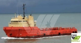 58m / DP 1 Platform Supply Vessel for Sale / #1060