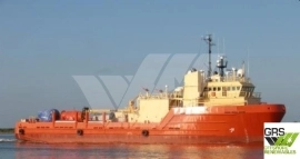 58m / DP 1 Platform Supply Vessel for Sale / #1060