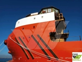 80m / DP 2 Platform Supply Vessel for Sale / #1084