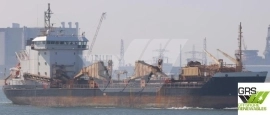 99m / Trailing Suction Hopper Dredger for Sale / #