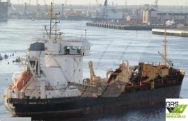 99m / Trailing Suction Hopper Dredger for Sale / #