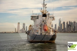 99m / Trailing Suction Hopper Dredger for Sale / #