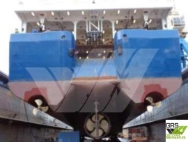70m / 6,5knts Survey Vessel for Sale / #1002902