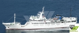 64m Research- Survey- Guard Vessel for Sale / #106