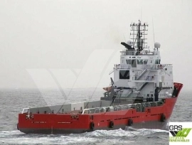 67m / DP 2 Platform Supply Vessel for Sale / #1057