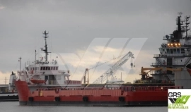 81m / DP 2 Platform Supply Vessel for Sale / #1073